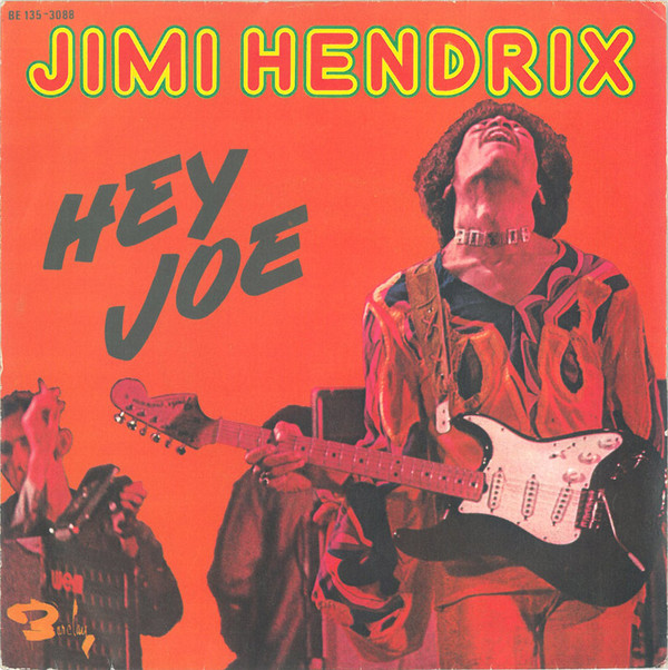 hendrix-hey-joe یکی از بهترین قطعه نوازی های گیتار الکتریک