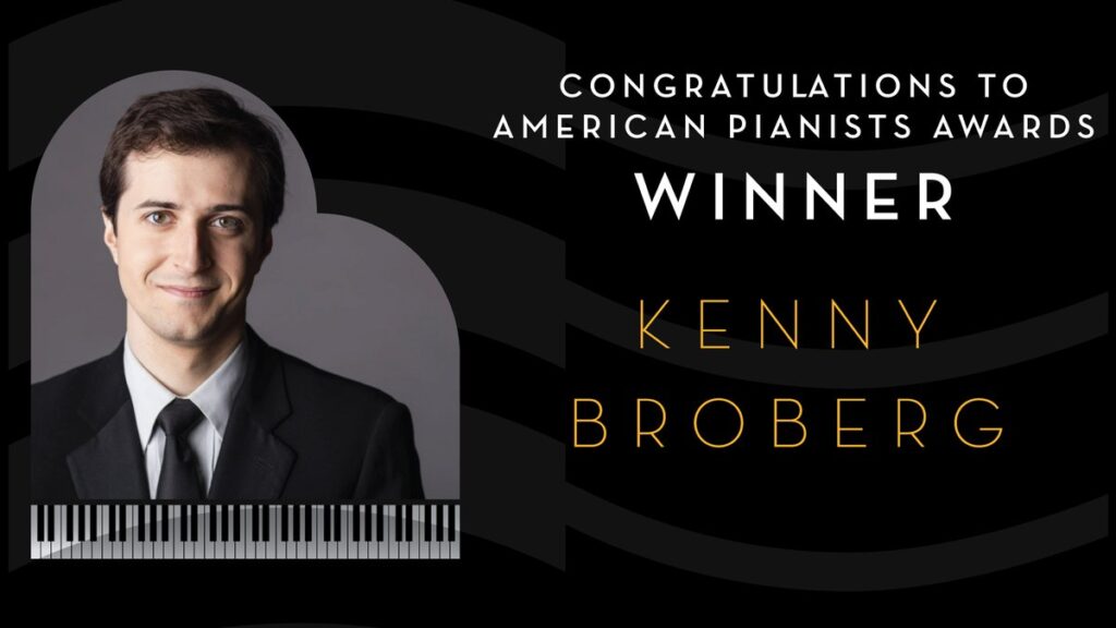 برنده جایزه بهترین پیانیست آمریکایی ۲۰۲۱