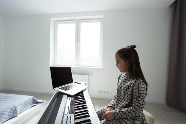 اتصال پیانو به گوشی