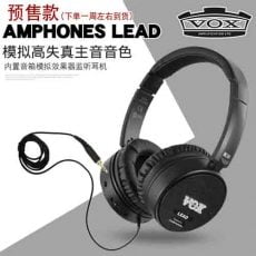 هدفون VOX AMPHONES AC30