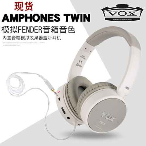 vox amphone twin