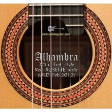 گیتار کلاسیک Alhambra 11P