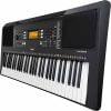 Yamaha psr store e363 price