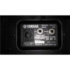 Yamaha R112 | اسپیکر پسیو یاماها