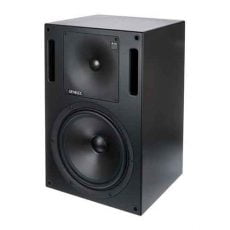 Genelec 1032C SAM