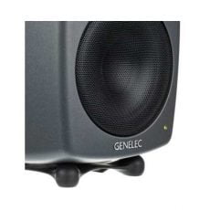 Genelec 8340 APM