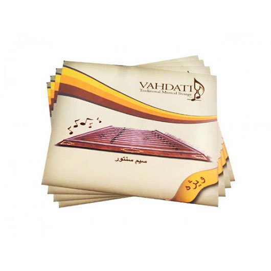 سیم سنتور وحدتی