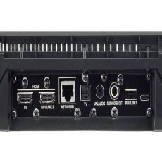 ساندبار Yamaha MusicCast YSP-1600