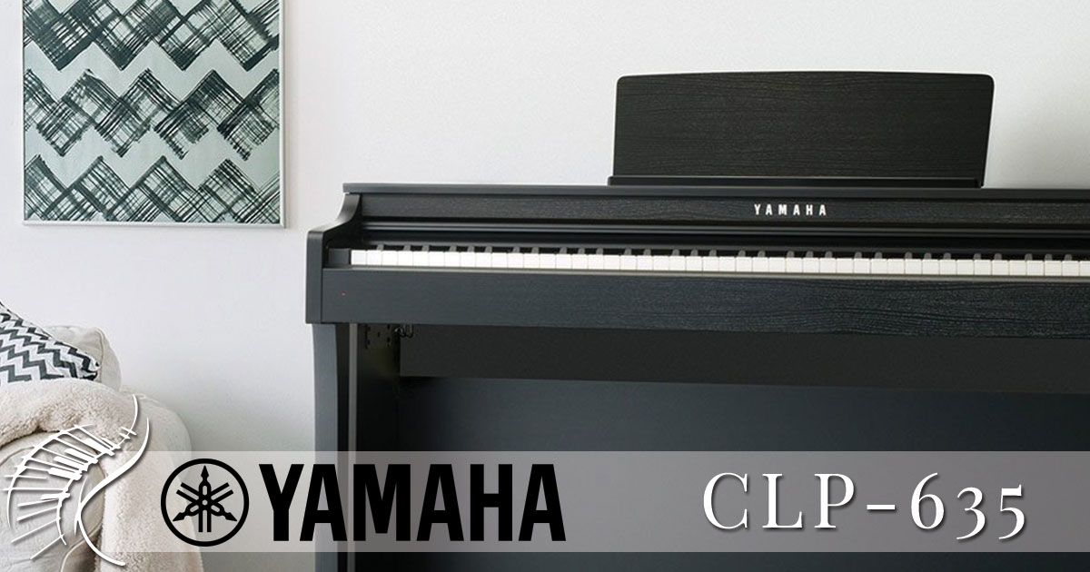 Yamaha CLP 635