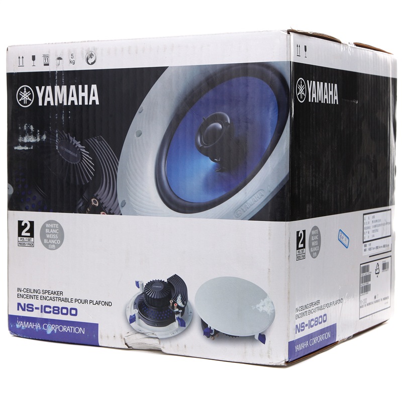اسپیکر سقفی Yamaha IC800