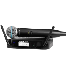 Shure ULXD2-B58