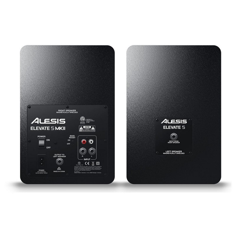 alesis elevate 5 mkii powered desktop studio speakers