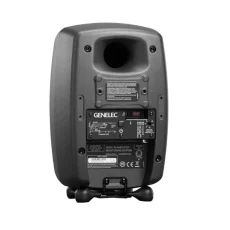 Genelec 8030C P
