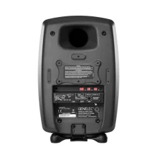 Genelec 8040B PM