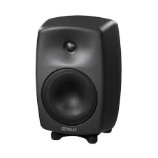 Genelec 8040B PM
