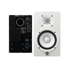 Yamaha HS7 - White