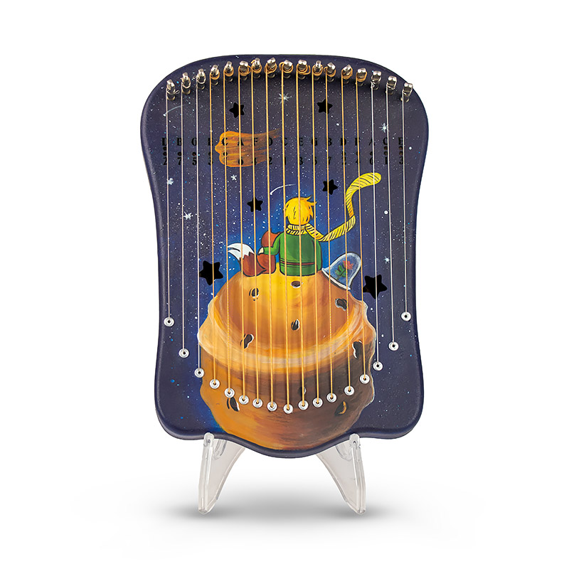 هارپیکا شازده کوچولو