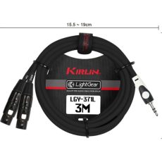Kirlin LGY-371L /BK 3m
