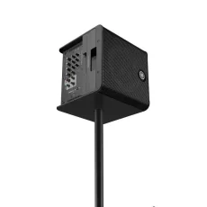 Yamaha Stagepas 200B