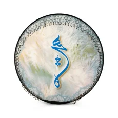 دف دربندی هیچ