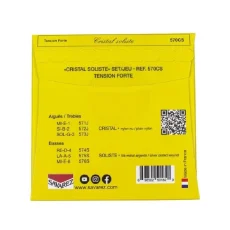 سیم گیتار SAVAREZ 570CS
