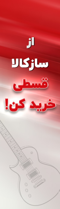 فروش اقساطی